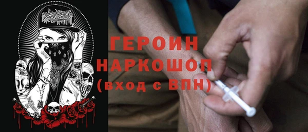 МДПВ Абинск