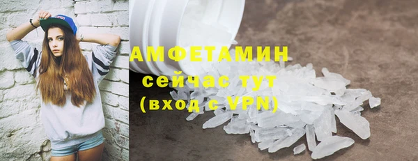 наркотики Волоколамск