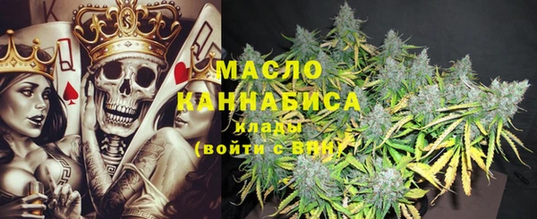 марки nbome Алексеевка