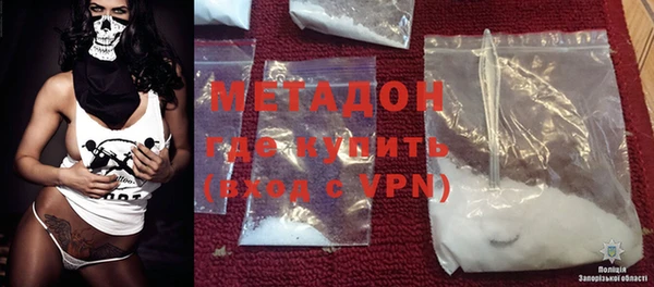 МДПВ Абинск