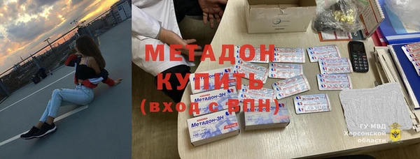 МДПВ Абинск
