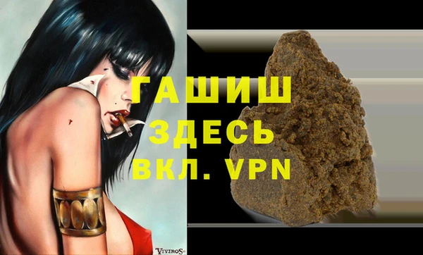 МДПВ Абинск