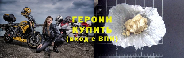 ALPHA PVP Абдулино
