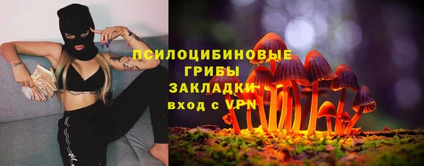 ALPHA-PVP Алзамай